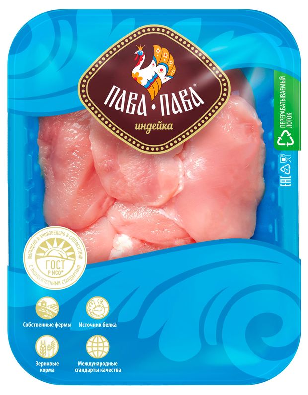 Мясо индейки Пава Пава бескостное охлажденное 480 г 315₽
