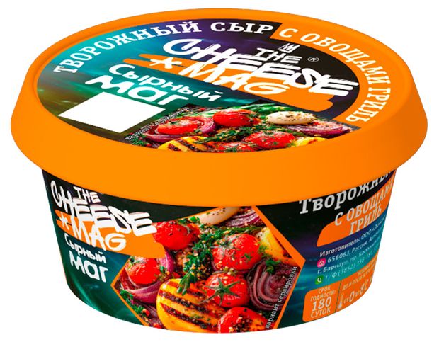 Сыр творожный с овощами гриль The Cheese Mag сырный МАГ 60% БЗМЖ, 140 г