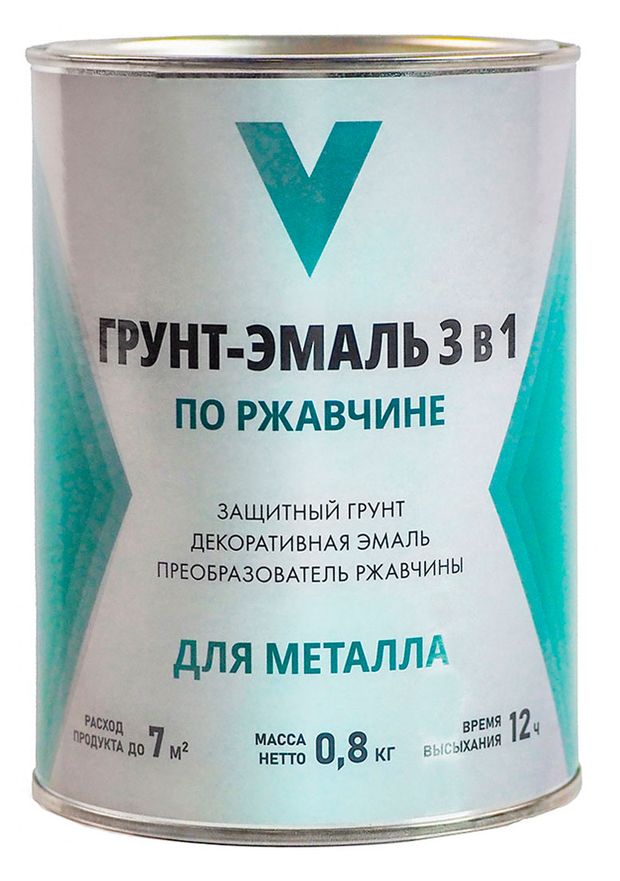 Грунт-эмаль по ржавчине V 3 в 1 черная, 800 г
