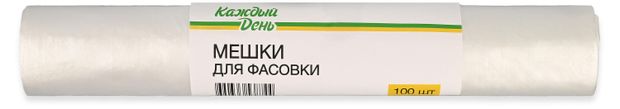 Пакеты для фасовки Каждый день 100 шт 60₽