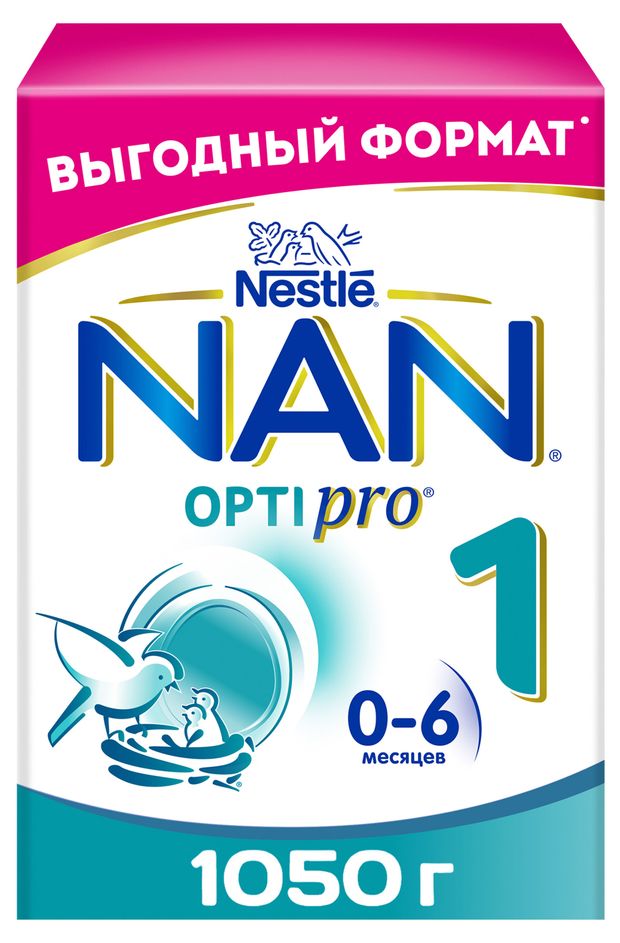 Смесь сухая молочная Nestle NAN Optipro БЗМЖ 2х525 г 1600₽