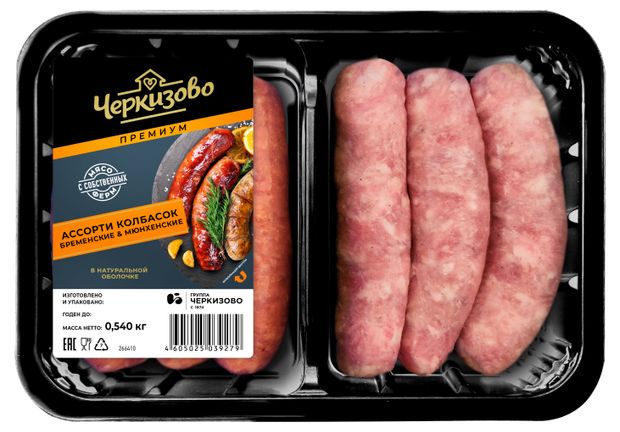 Колбаски Черкизово Ассорти Бременские и Мюнхенские 540 г 290₽