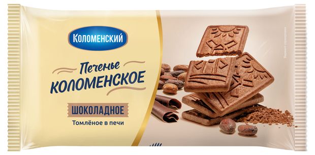 Печенье Коломенское шоколадное, 120 г