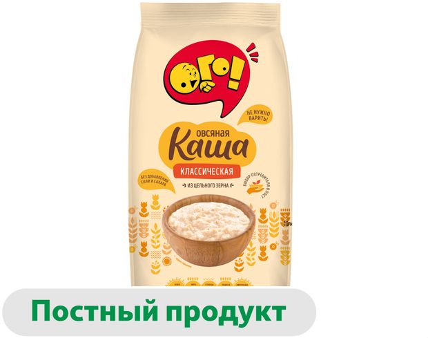 Каша овсяная ОГО классическая 350 г 65₽