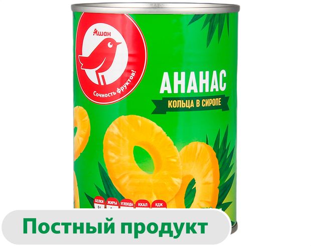Ананасы консервированные АШАН Красная птица кольца в сиропе Таиланд, 580 мл