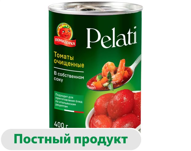 Томаты ПОМИДОРКА очищенные 400 г 180₽