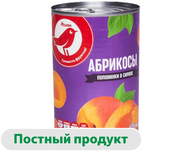 Абрикосы консервированные АШАН Красная птица половинки в сиропе Китай, 425 г