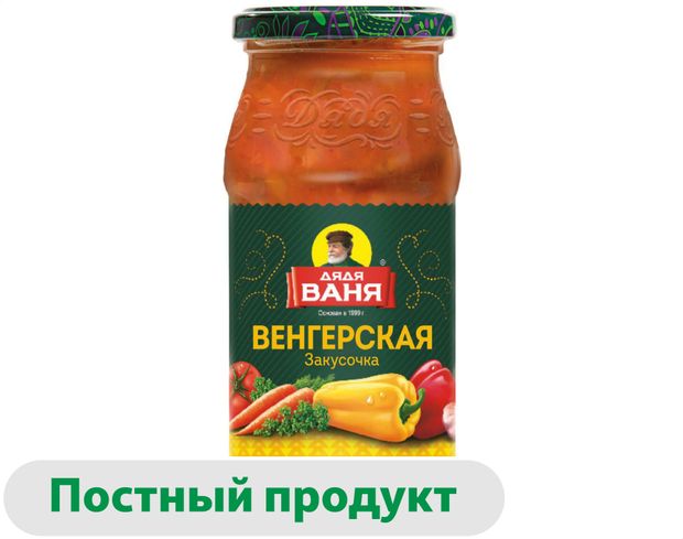 Закусочка Дядя Ваня венгерская 460 г 180₽