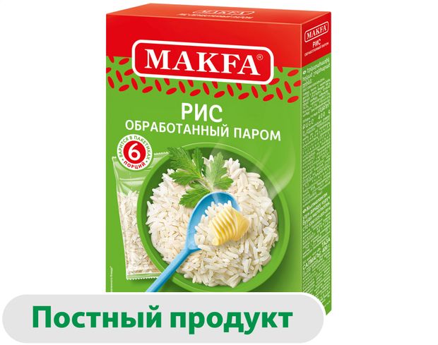 Рис Makfa обработанный паром 400 г 64₽