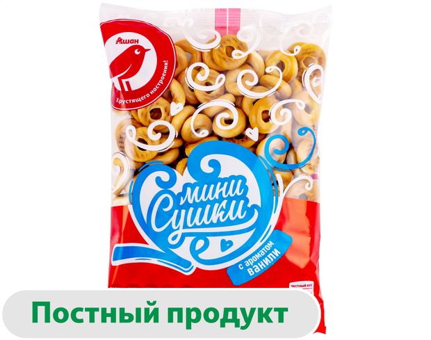 Сушки мини АШАН Красная птица ванильные 300 г 60₽