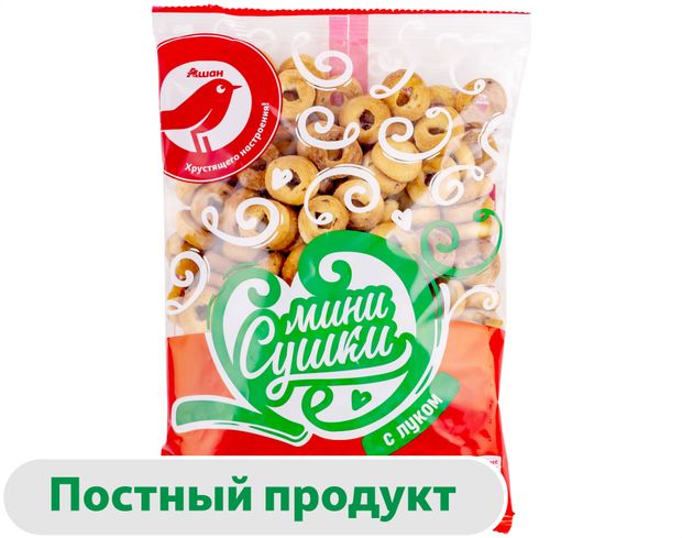 Сушки мини АШАН Красная птица с луком 300 г 80₽