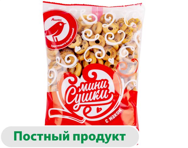 Сушки мини АШАН Красная птица с маком 300 г 60₽