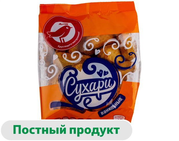 Сухари АШАН Красная птица ванильные 300 г 56₽