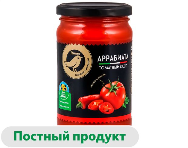 Соус томатный АШАН Золотая птица Аррабиата 350 г 140₽