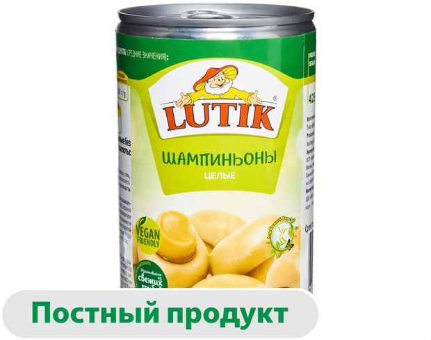 Шампиньоны LUTIK целые 425 мл 160₽