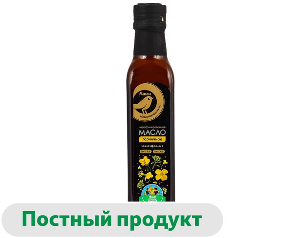 Масло горчичное АШАН Золотая птица нерафинированное 250 мл 136₽