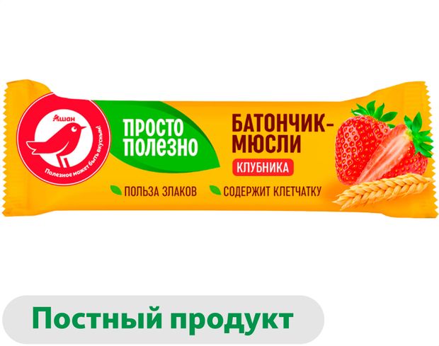 Батончики-мюсли АШАН Красная птица с клубникой, 35 г