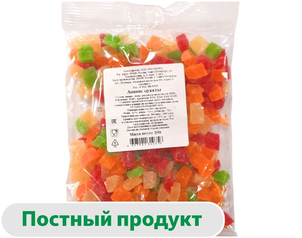 Цукаты МААГ Ананас, 200 г