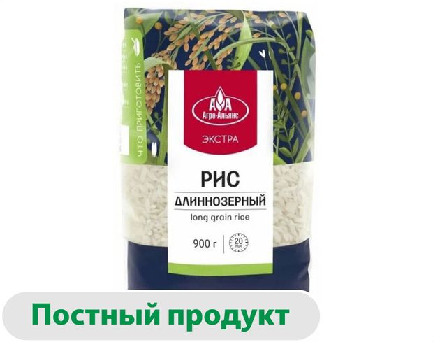 Рис Агро-Альянс Экстра длиннозерный 900 г 109₽