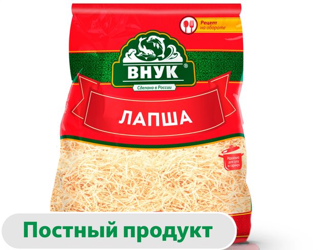 Макаронные изделия Внук лапша, 250 г