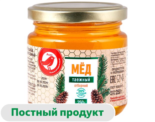 Мед АШАН Красная птица таежный, 250 г
