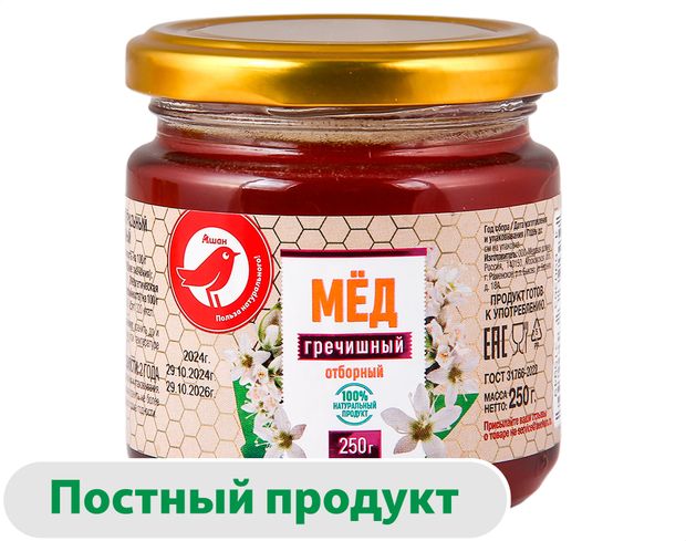 Мед АШАН Красная птица гречишный, 250 г