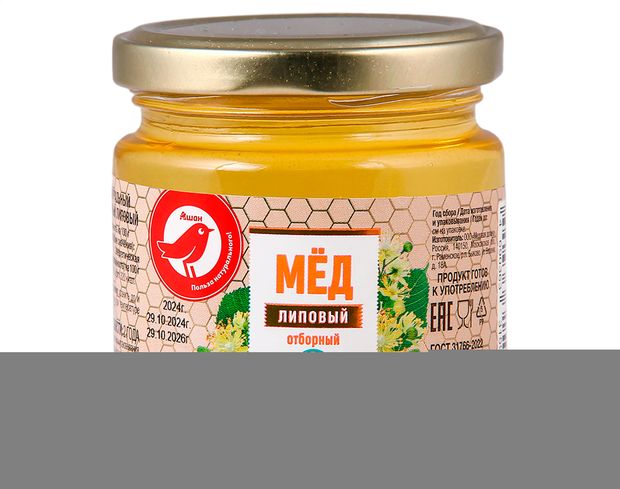 Мед АШАН Красная птица липовый, 250 г