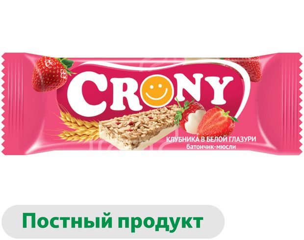 Батончик-мюсли Леовит Клубника в белой глазури, 50 г