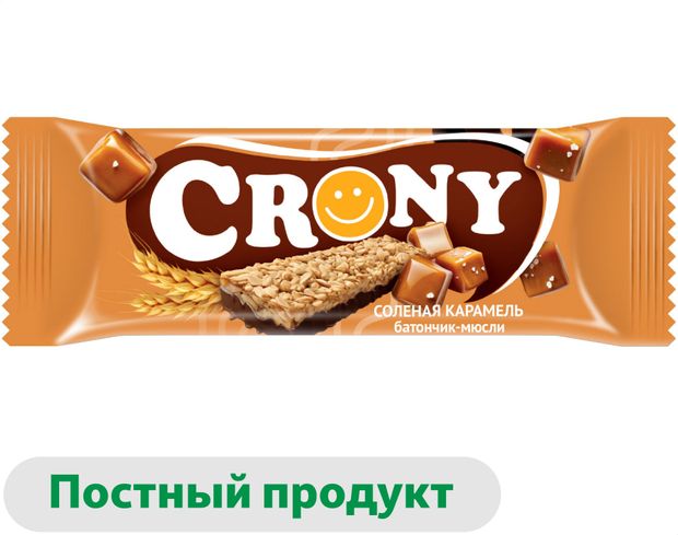 Батончик-мюсли Леовит Соленая карамель, 50 г