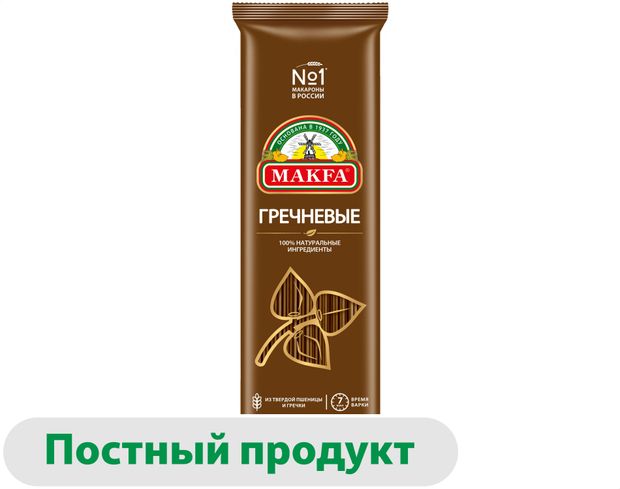 Макаронные изделия Makfa спагетти 500 г 70₽