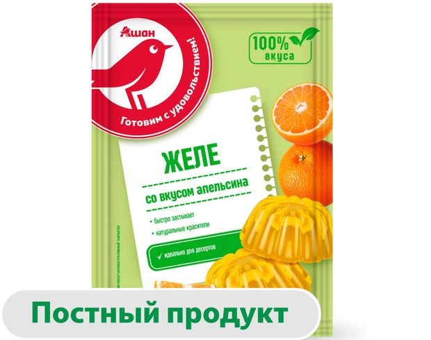 Желе быстрого приготовления АШАН Красная птица со вкусом апельсина, 50 г