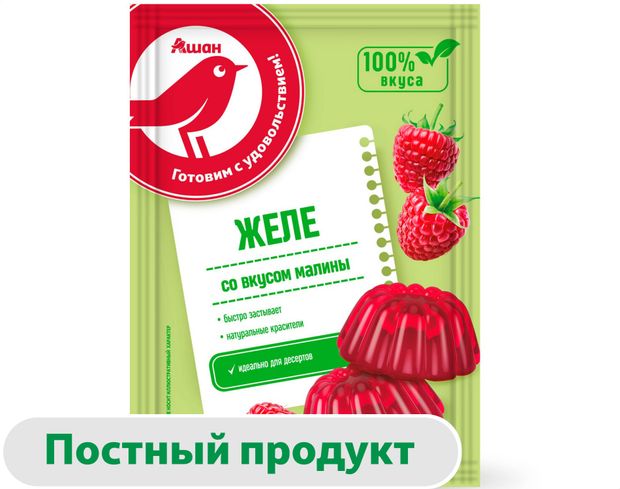 Желе быстрого приготовления АШАН Красная птица со вкусом малины, 50 г