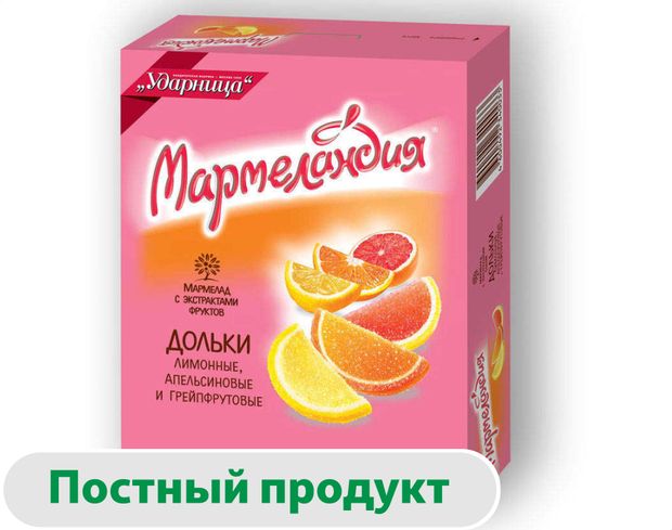 Мармелад Мармеландия лимон апельсин грейпфрут, 330 г