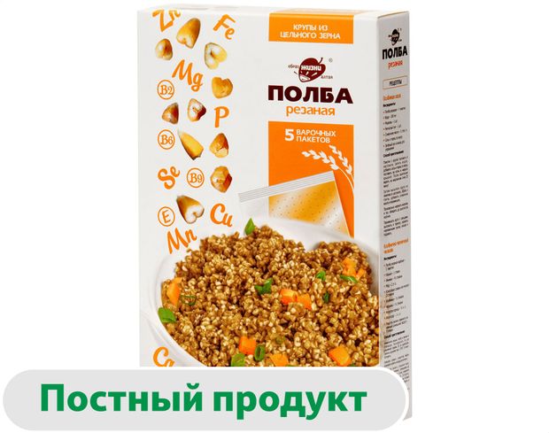 Крупа полбы Образ жизни Алтая резаная в варочных пакетах 350 г 120₽