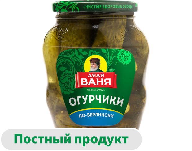 Огурчики маринованные Дядя Ваня по-берлински 680 г 245₽