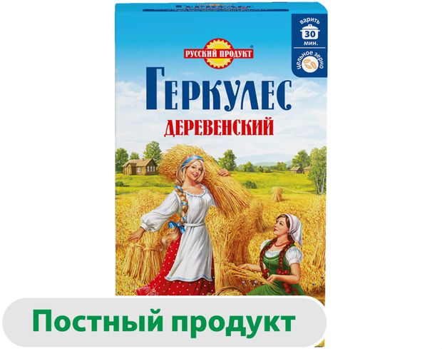 Крупа овсяная Геркулес Деревенский, 500 г