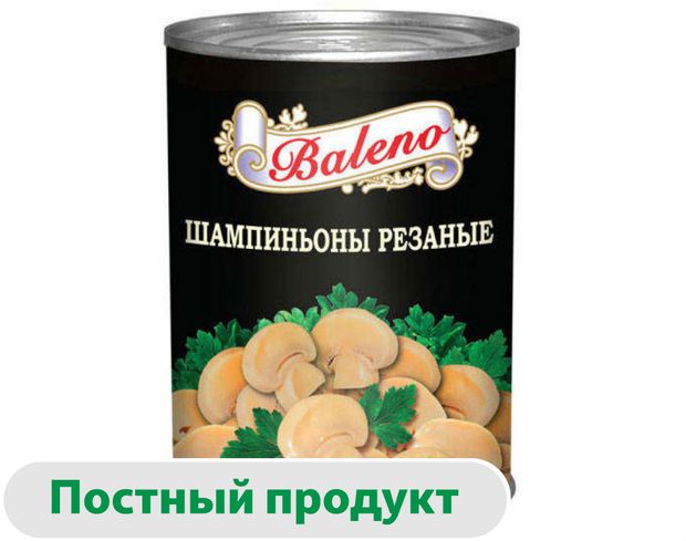 Шампиньоны Baleno резаные 425 мл 90₽
