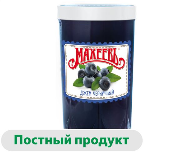 Джем МАХЕЕВЪ черничный, 400 г