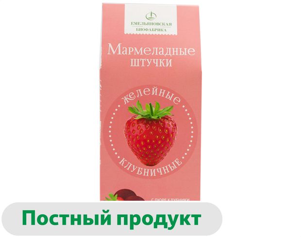 Мармелад желейный Емельяновская Биофабрика клубника, 170 г