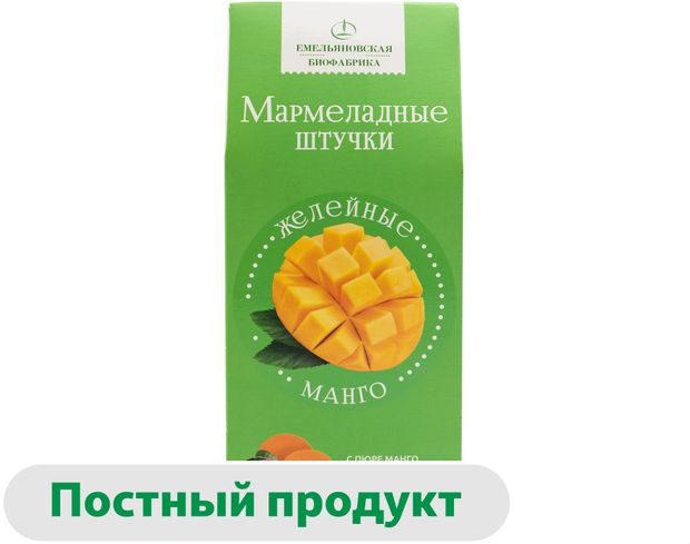 Мармелад желейный Емельяновская Биофабрика манго, 170 г