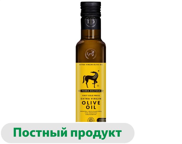 Масло оливковое Terra Delyssa Extra Virgin нерафинированное высшего качества Тунис, 250 мл