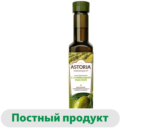 Масло подсолнечное Astoria с добавлением оливкового 250 мл 140₽