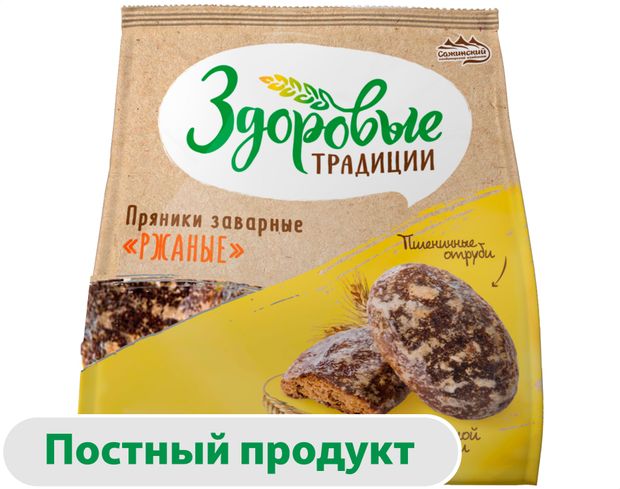 Пряники Сажинский ржаные, 340 г