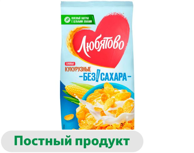 Готовый завтрак Любятово хлопья кукурузные 270 г 115₽