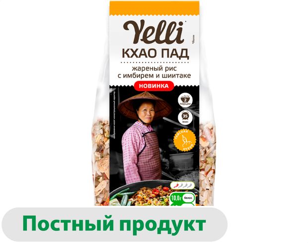 Смесь Yelli жареный рис КХАО ПАД с имбирем и шиитаке Индия 170 г 160₽