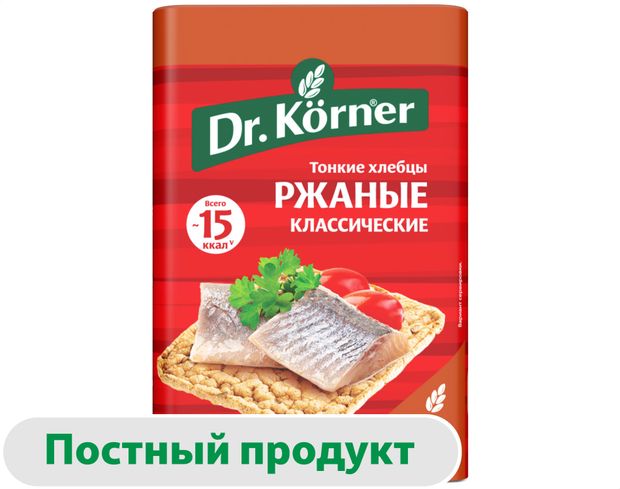 Хлебцы ржаные Dr. Korner тонкие классические, 100 г