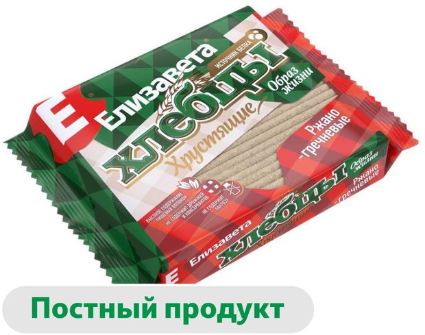 Хлебцы Елизавета хрустящие Ржано-Гречневые 90 г 70₽
