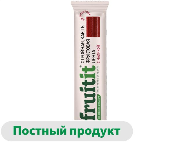 Фруктовая лента Fruit It с малиной без добавления сахара, 25 г