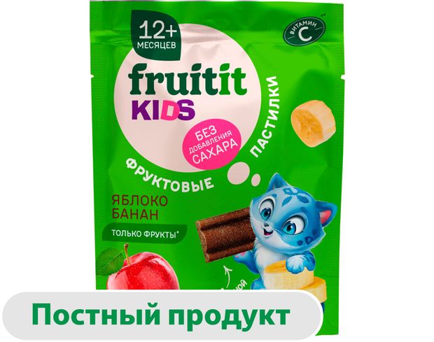 Пастила фруктовая Fruit It яблоко банан без добавления сахара, 55 г