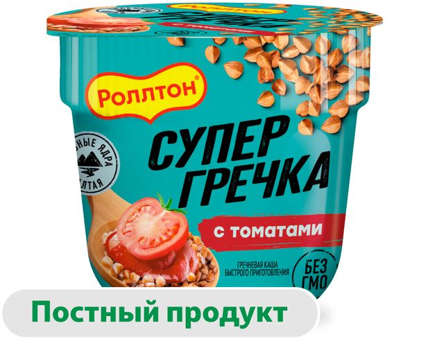 Каша гречневая быстрого приготовления Роллтон с томатами 45 г 43₽